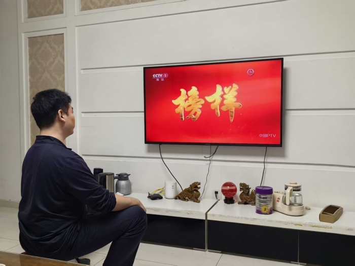 微信图片_20260120203603_2965_187