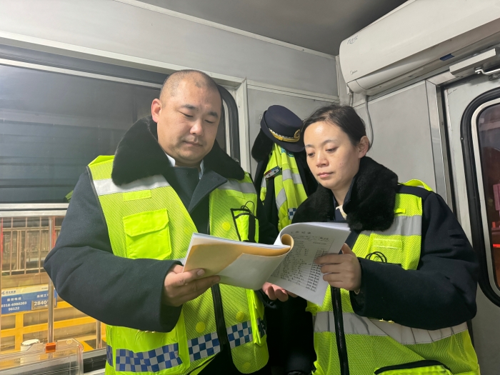 微信图片_20260123105022_3030_187