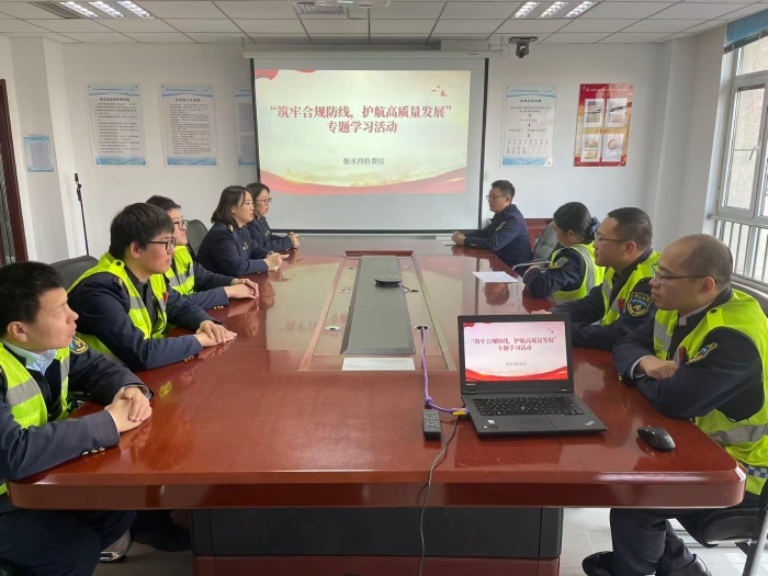 微信图片_20260126095735_1939_179