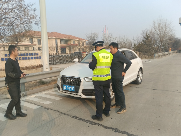 微信图片_20260126095706_1935_179