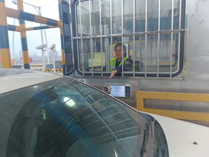 微信图片_20260126095635_1933_179