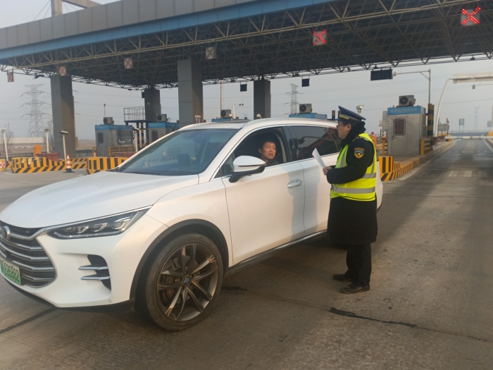 微信图片_20260126095559_1931_179