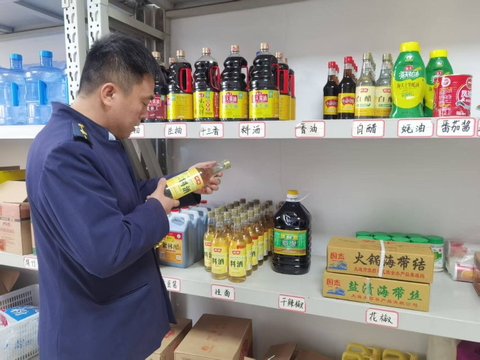 微信图片_20260126095522_1929_179