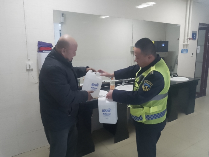 微信图片_20260126095437_1921_179