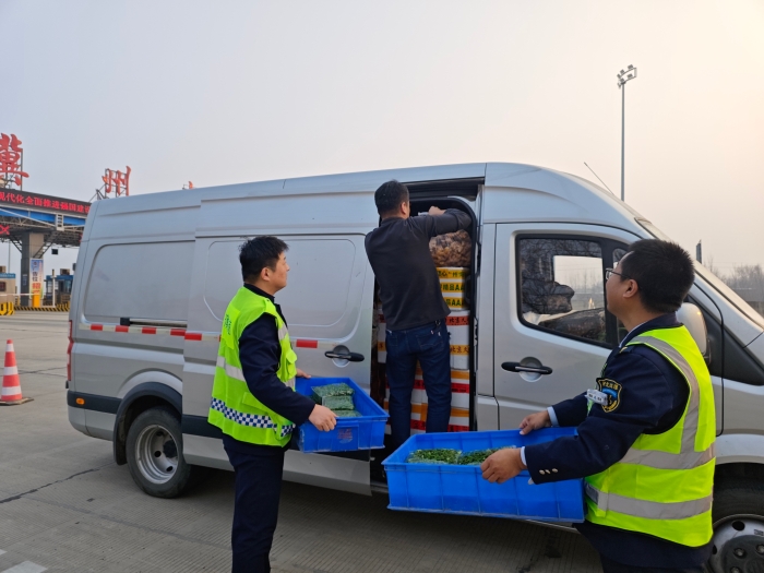 微信图片_20260126095346_1915_179