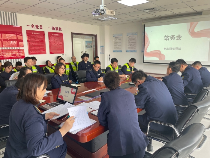 微信图片_20260127085706_1953_179