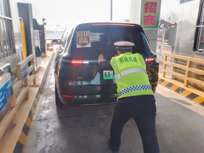 微信图片_20260127084313_1943_179 微信图片_20260127084313_1943_179