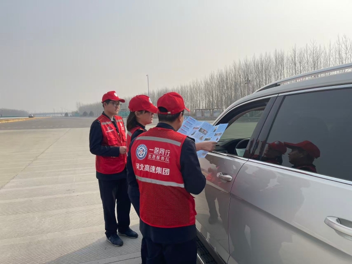 微信图片_20260128090540_1963_179