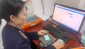 衡水西收费站多举措强化票据安全管理工作