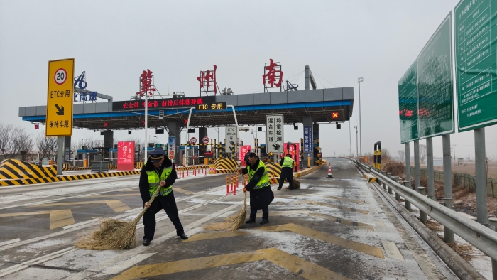 微信图片_20260129105334_3123_187