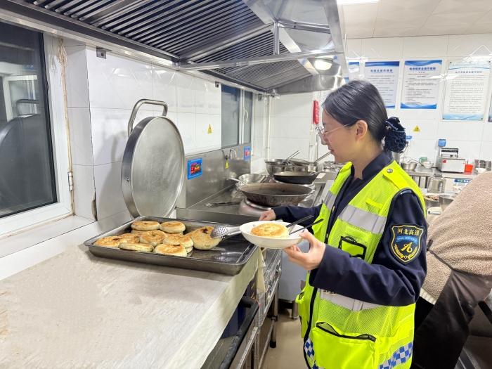 微信图片_20260129135248_3139_187