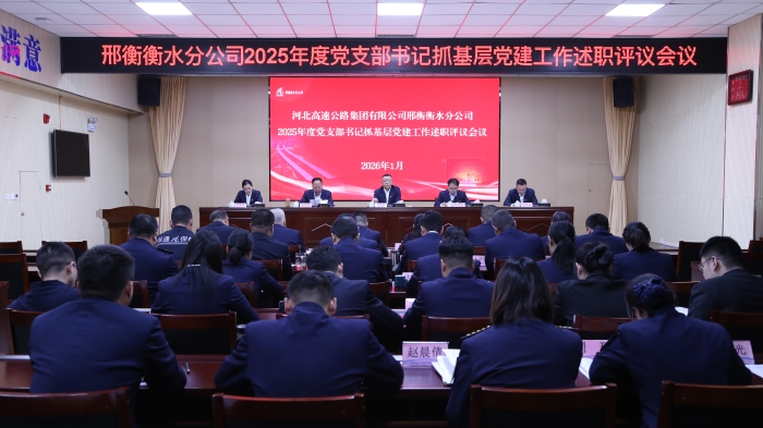 微信图片_20260130135513_262_188