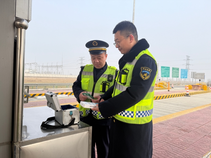 微信图片_20260202094533_1987_179