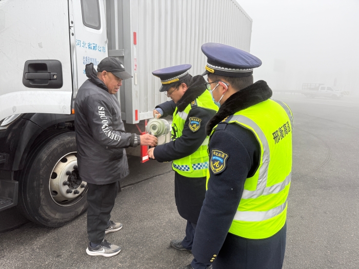 微信图片_20260202094410_1977_179