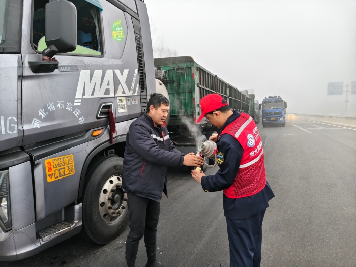 微信图片_20260202094353_1975_179