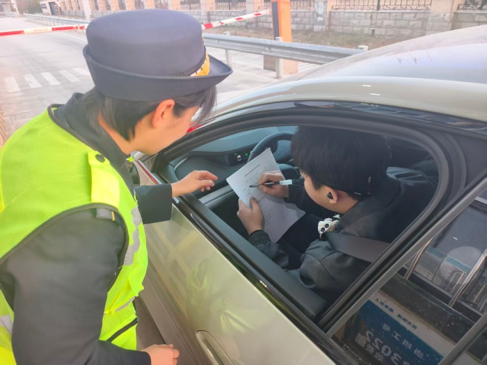 微信图片_20260204173506_3225_187