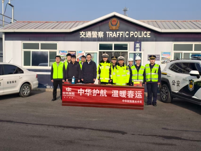 微信图片_20260205160947_3237_187