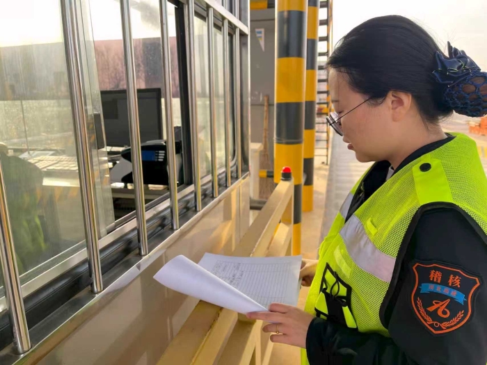 微信图片_20260205170940_3240_187