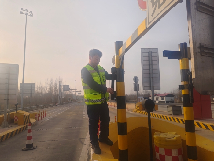 微信图片_20260205184334_3248_187