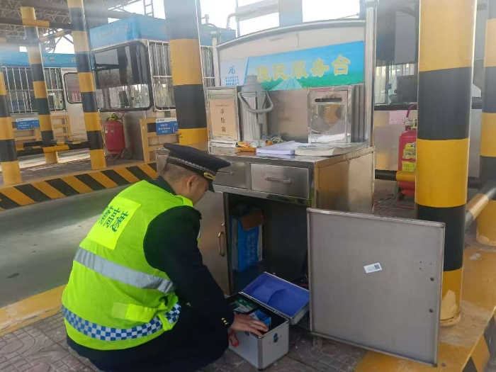 微信图片_20260205202552_3251_187