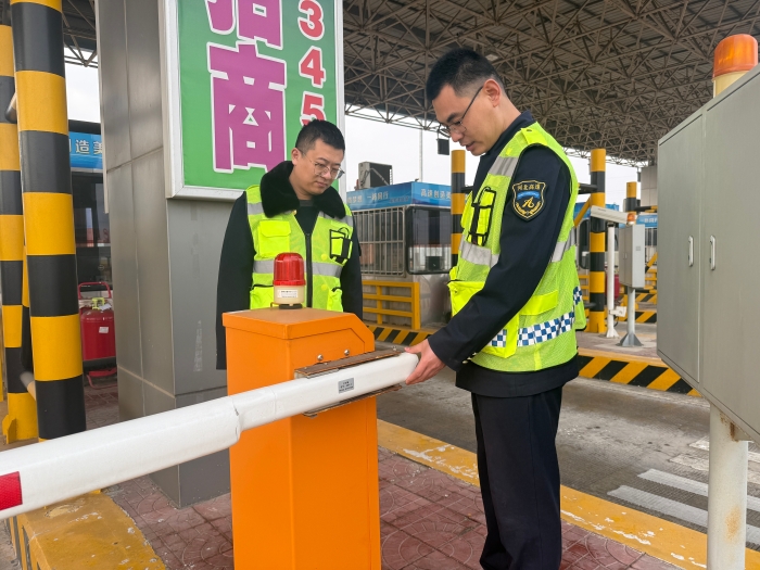 微信图片_20260211103032_2059_179