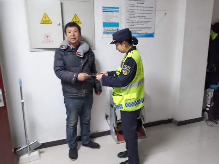 微信图片_20260211102916_2049_179