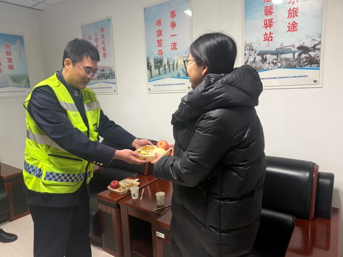 微信图片_20260211102850_2045_179