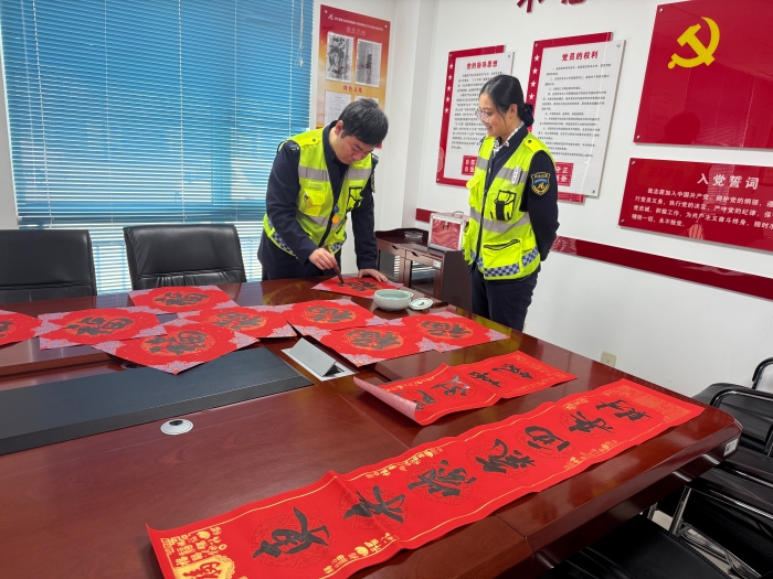 微信图片_20260211102353_2017_179