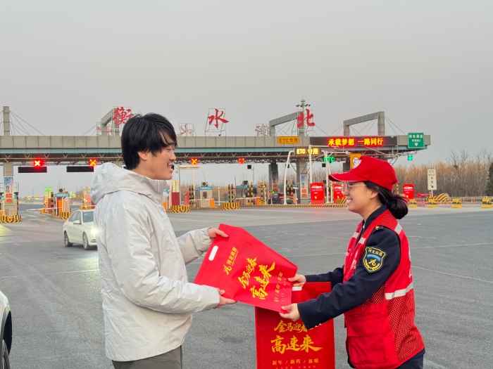 微信图片_20260212104155_3340_187