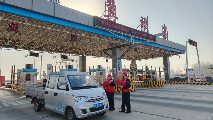 微信图片_20260212100619_3329_187