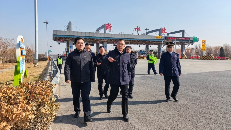 集团公司副总经理于建游到邢衡衡水分公司进行安全维稳督导