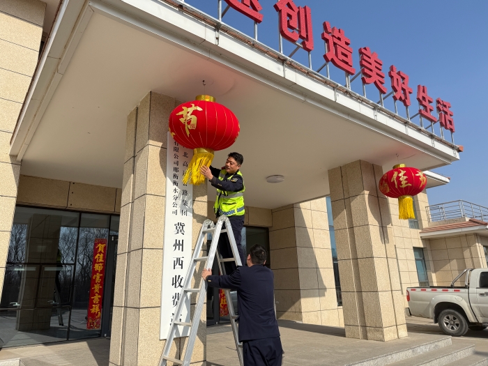 微信图片_20260211165847_3280_187