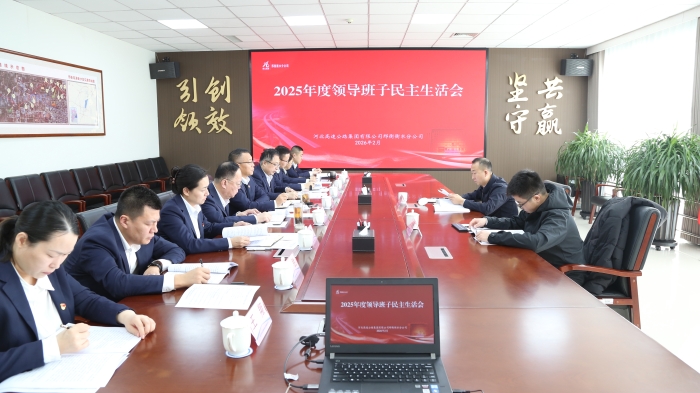 微信图片_20260211160613_3271_187