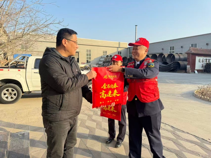 微信图片_20260211174824_417_168