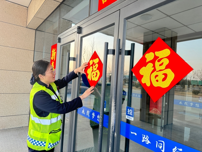 微信图片_20260211174418_3303_187