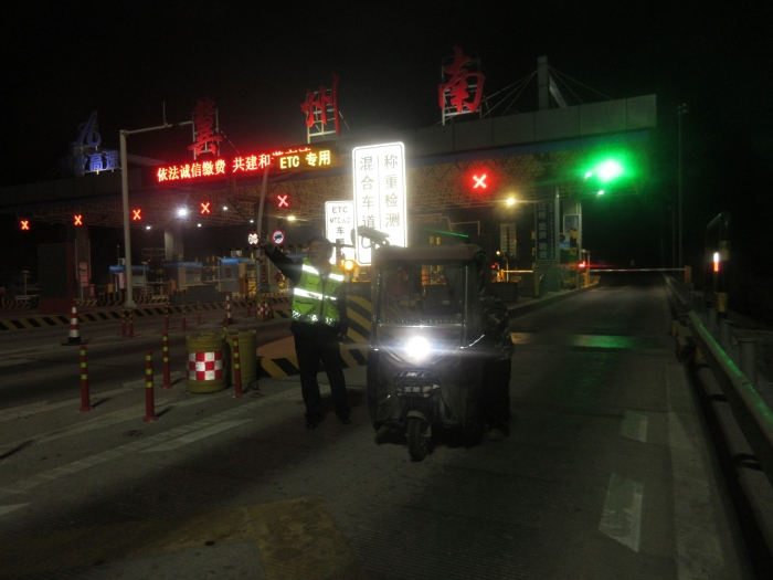 B536D5D3F300579371F72BB9CF963E49