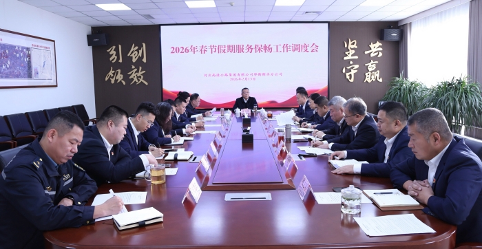 8E905BD3E6FCD330AB045049B623BFC4