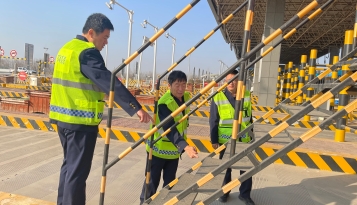 衡水西收费站组织开展节前安全检查 为节日期间正常运营提供有力保障