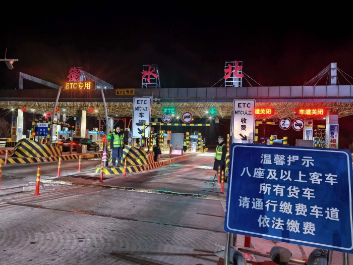 微信图片_20260224093152_2200_179