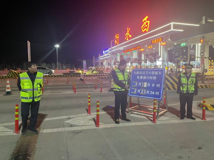 微信图片_20260224093130_2198_179