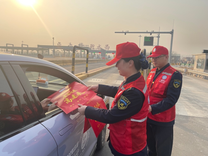 微信图片_20260224092959_2192_179