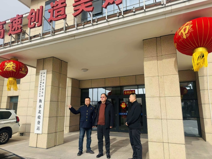 微信图片_20260224101337_442_168