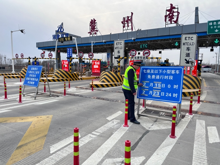 微信图片_20260224092917_2188_179