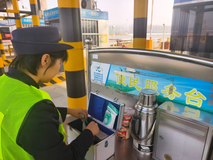 微信图片_20260224092818_2186_179