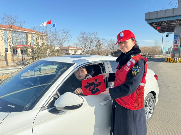 微信图片_20260224092726_2184_179