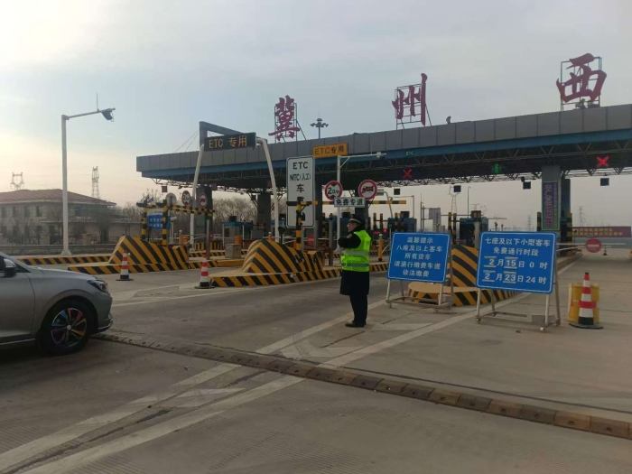 微信图片_20260224092339_2162_179