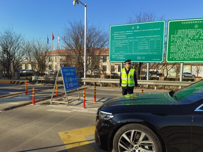 微信图片_20260224092234_2158_179