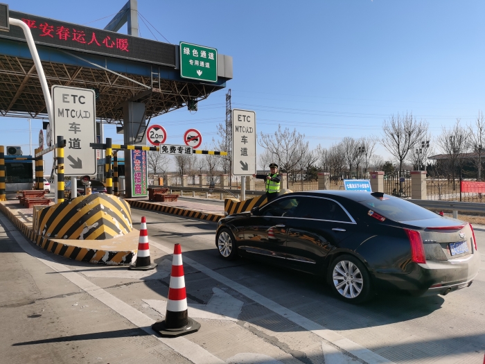 微信图片_20260224092105_2156_179