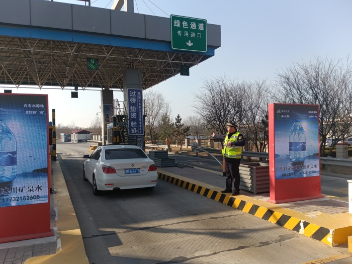 微信图片_20260224091937_2148_179