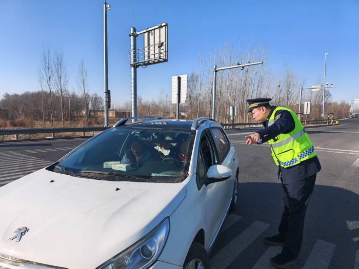 微信图片_20260224091742_2134_179